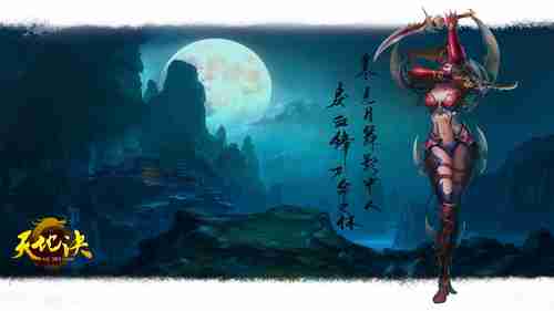 一模一样！《神力科莎：竞技版》最新截图VS现实照片